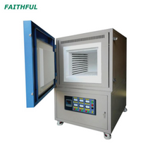 1200 ℃ Forno de abafamento