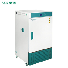 Incubadora de resfriamento (incubadora refrigerada/incubadora BOD)