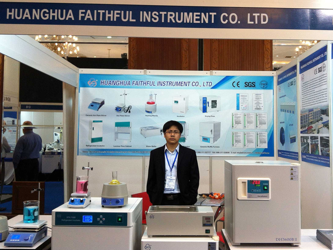 Lab-Indon&eacute;sia 2014