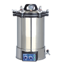 Esterilizador a vapor de pressão portátil-LDJ