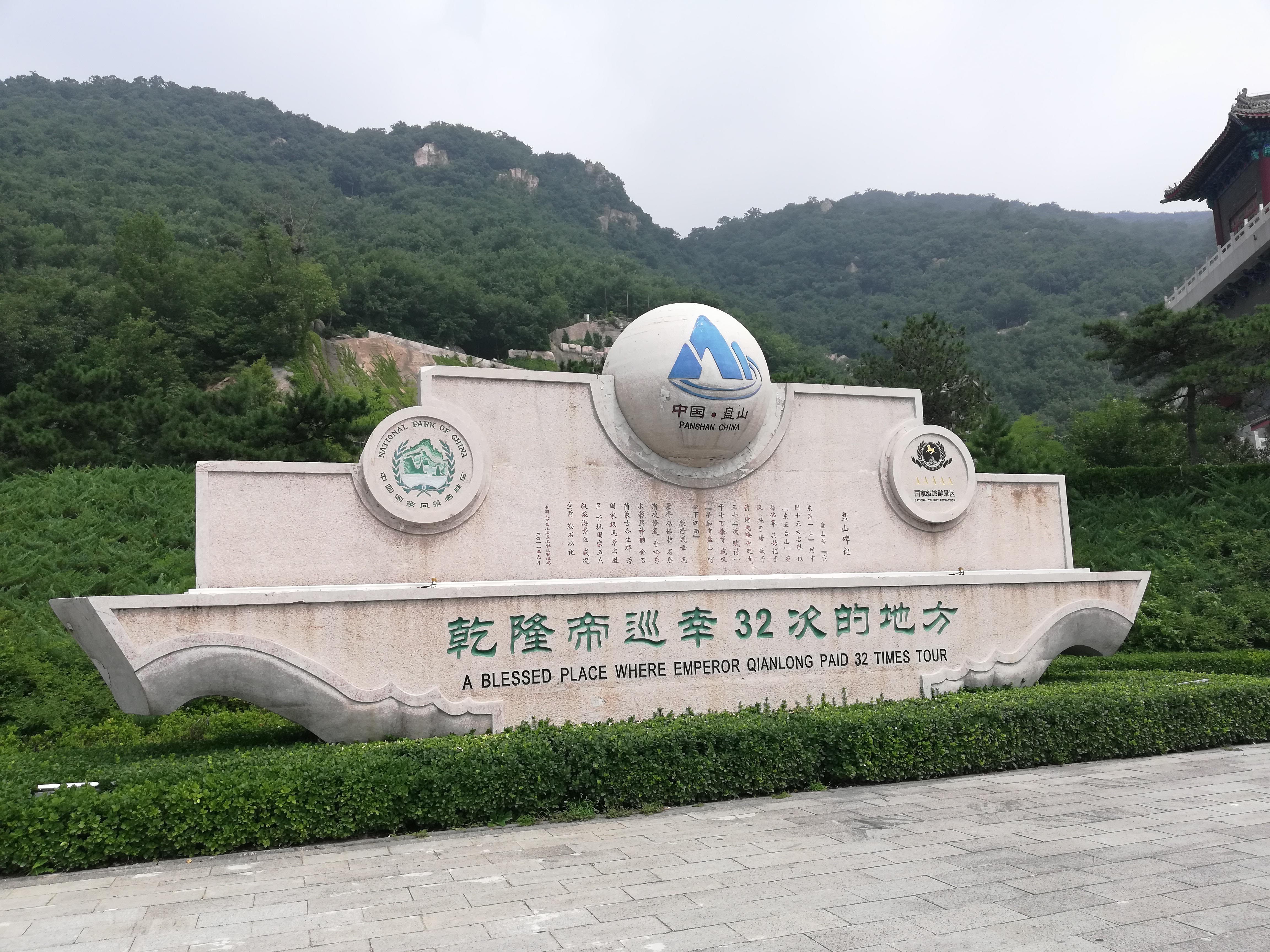 微 信 图片 _20180806133721