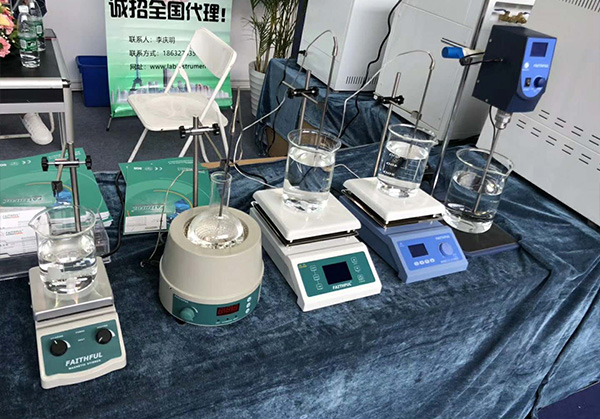 Exposição de Guangzhou 2018