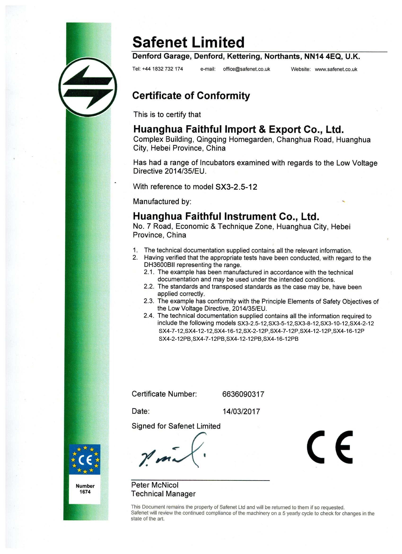 CE para a incubadora SXLVD