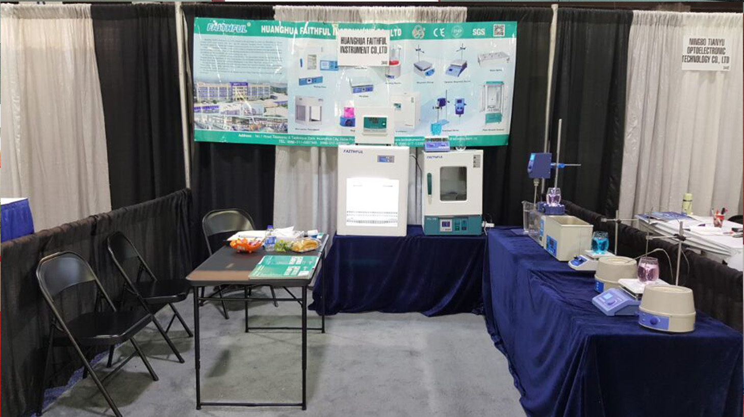 2016 PITTCON-FAITHFUL