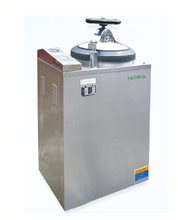 Esterilizador a vapor de pressão vertical-FSF-HV