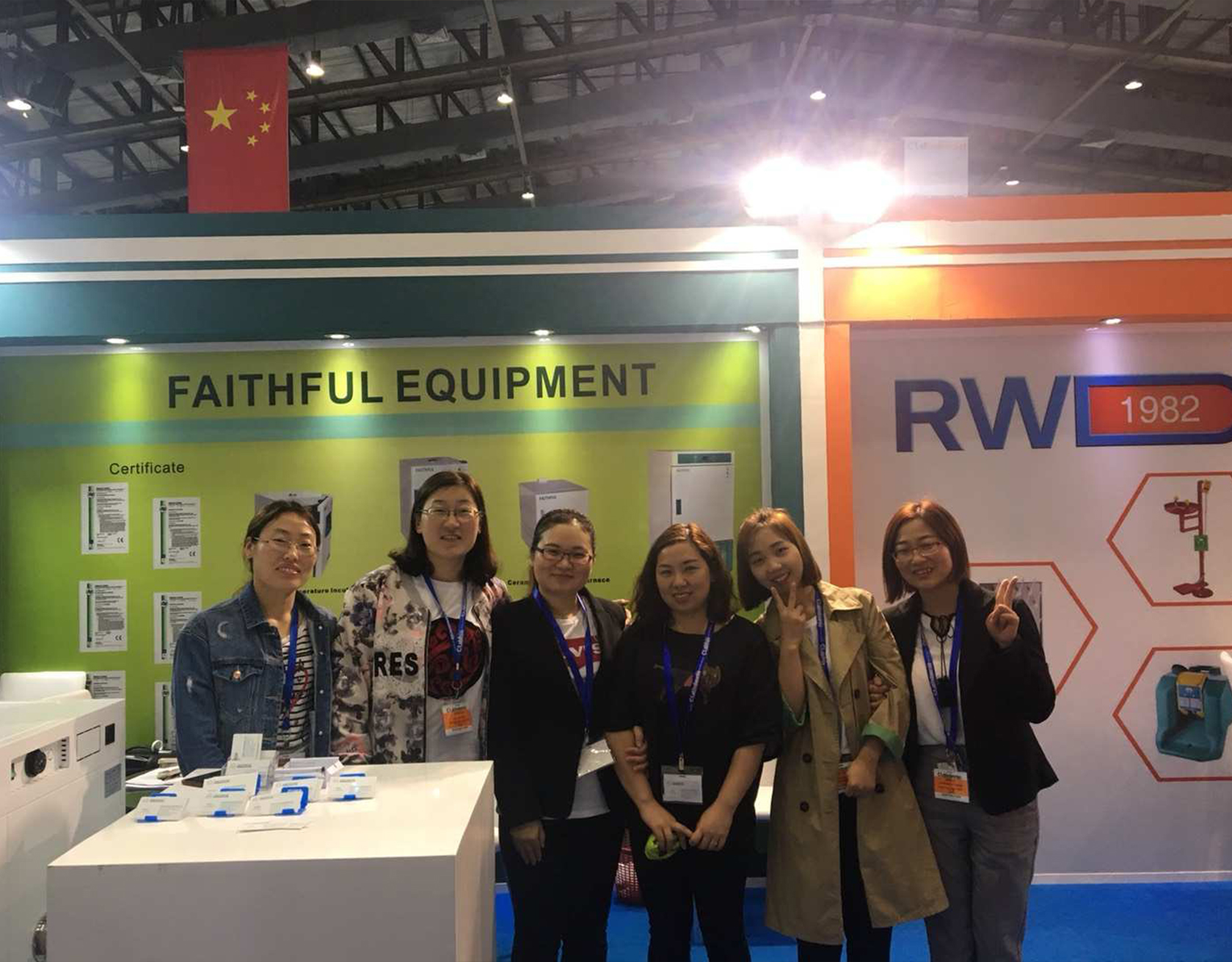 Exposição da Indonésia 2018