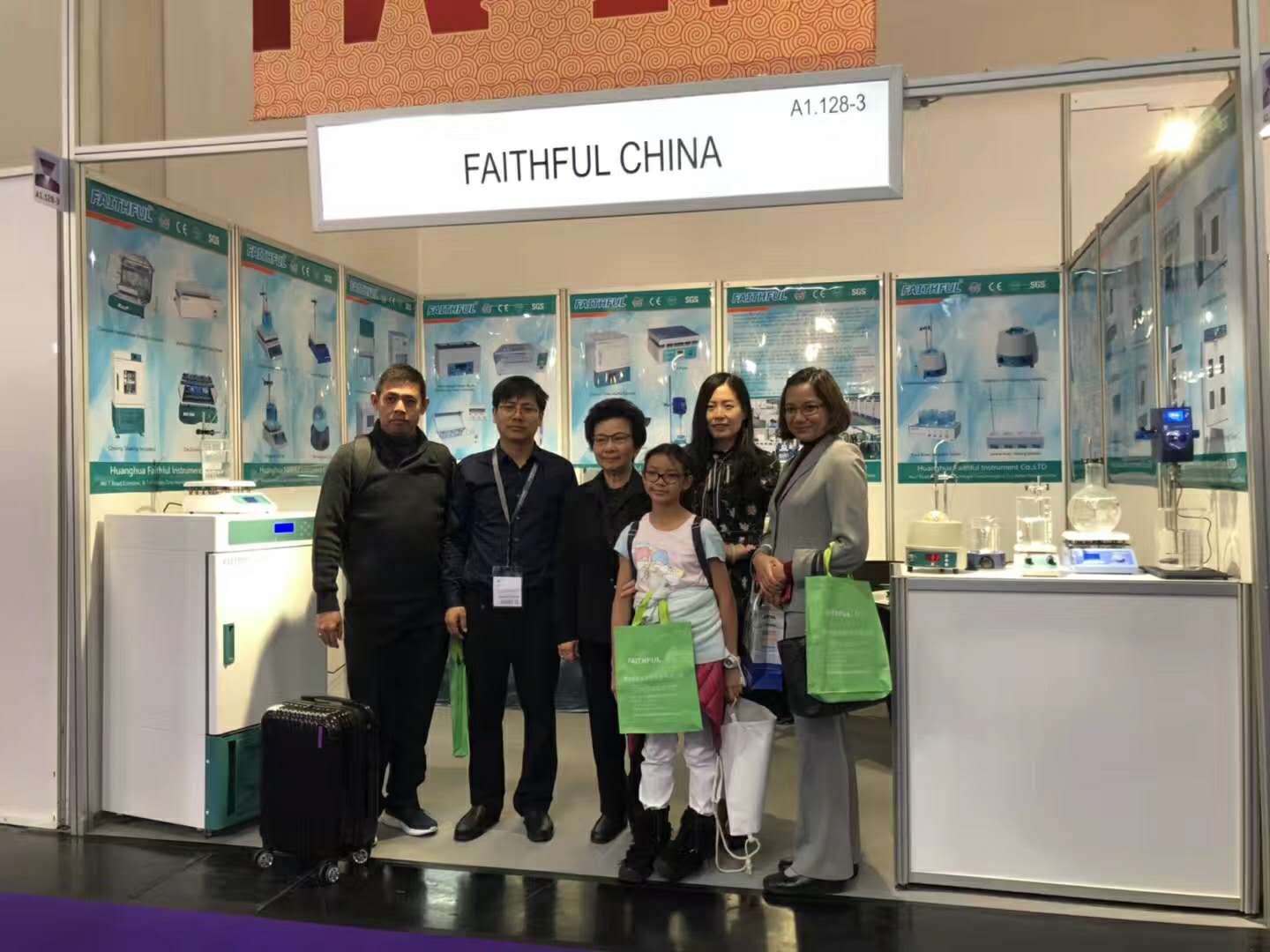 Exposição 2018 Munich Analytica