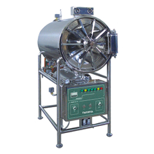 Esterilizador de vapor de pressão cilíndrica horizontal FSF-YDC
