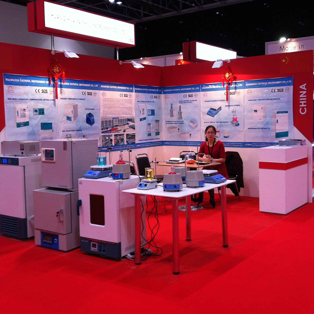 2014 ARAB LAB EM DUBAI