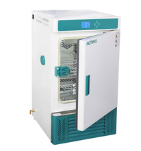 Incubadora de resfriamento (incubadora refrigerada/incubadora BOD)