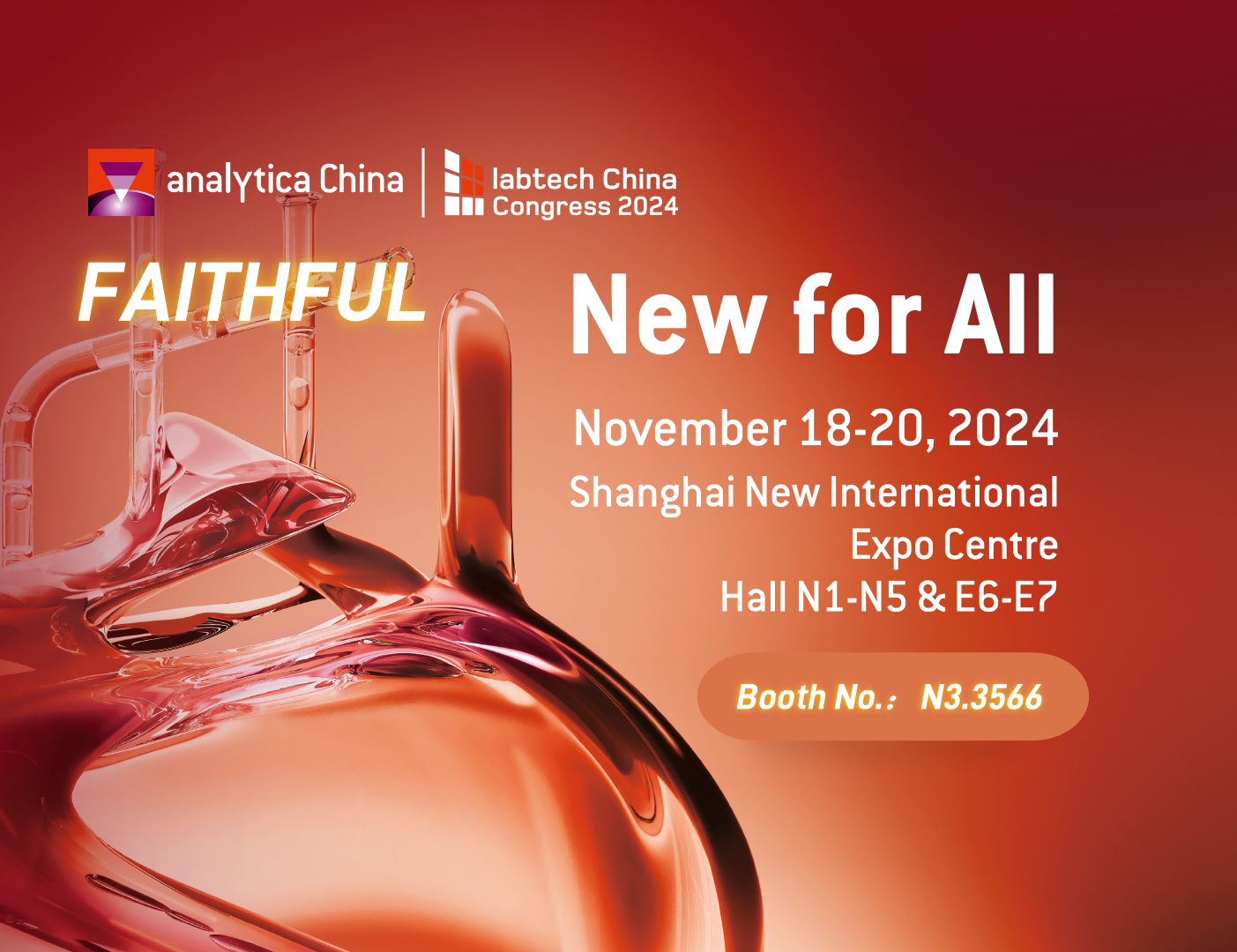 2024 Analytica China
