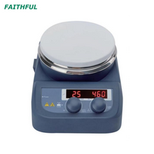 Agitador de hot plate magnético MS-H280-PRO