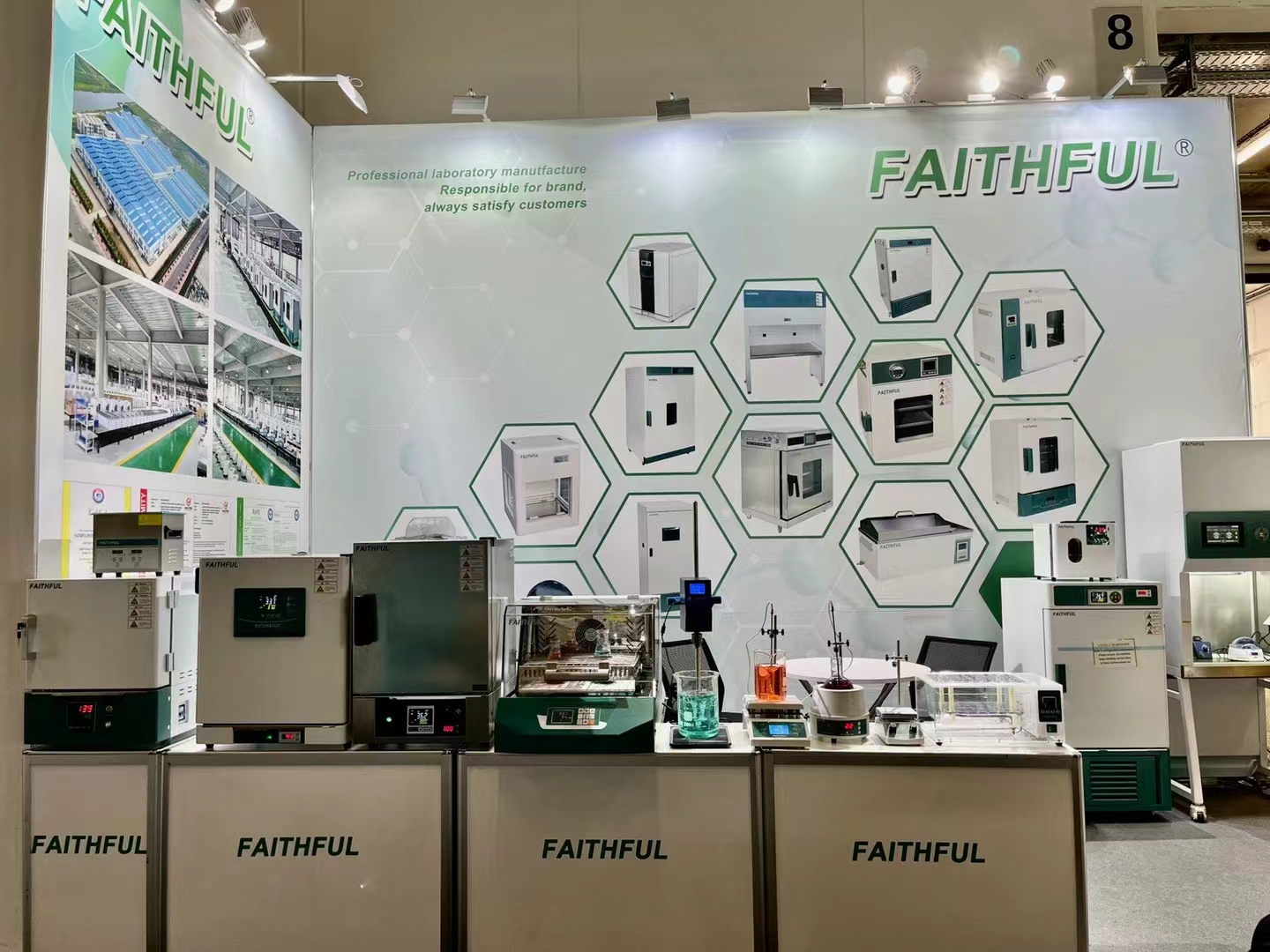 Achema 2024 termina com sucesso, vejo você em Achema 2027!