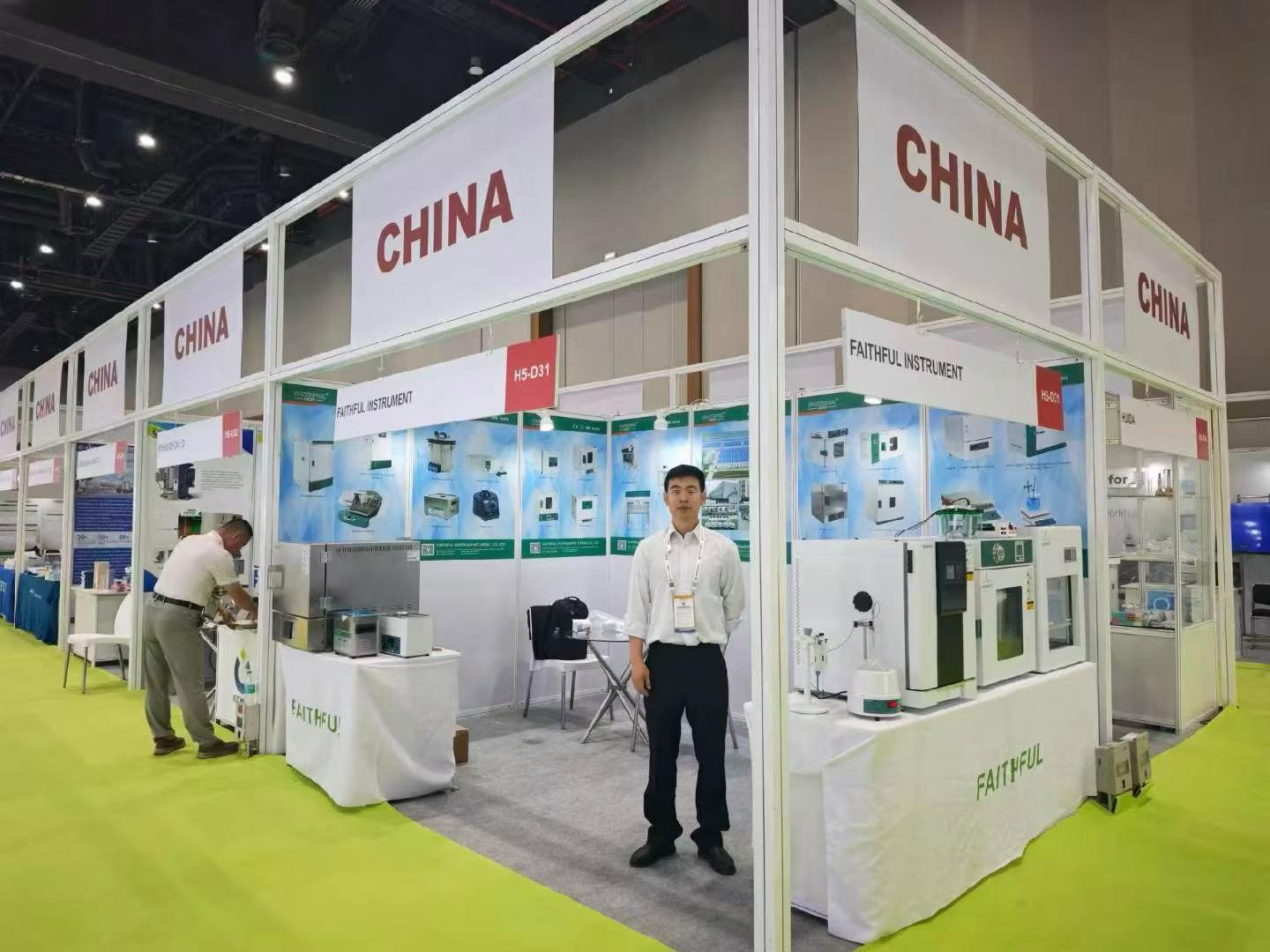 ANALYTICA LAB India 2026 – Primeiro dia