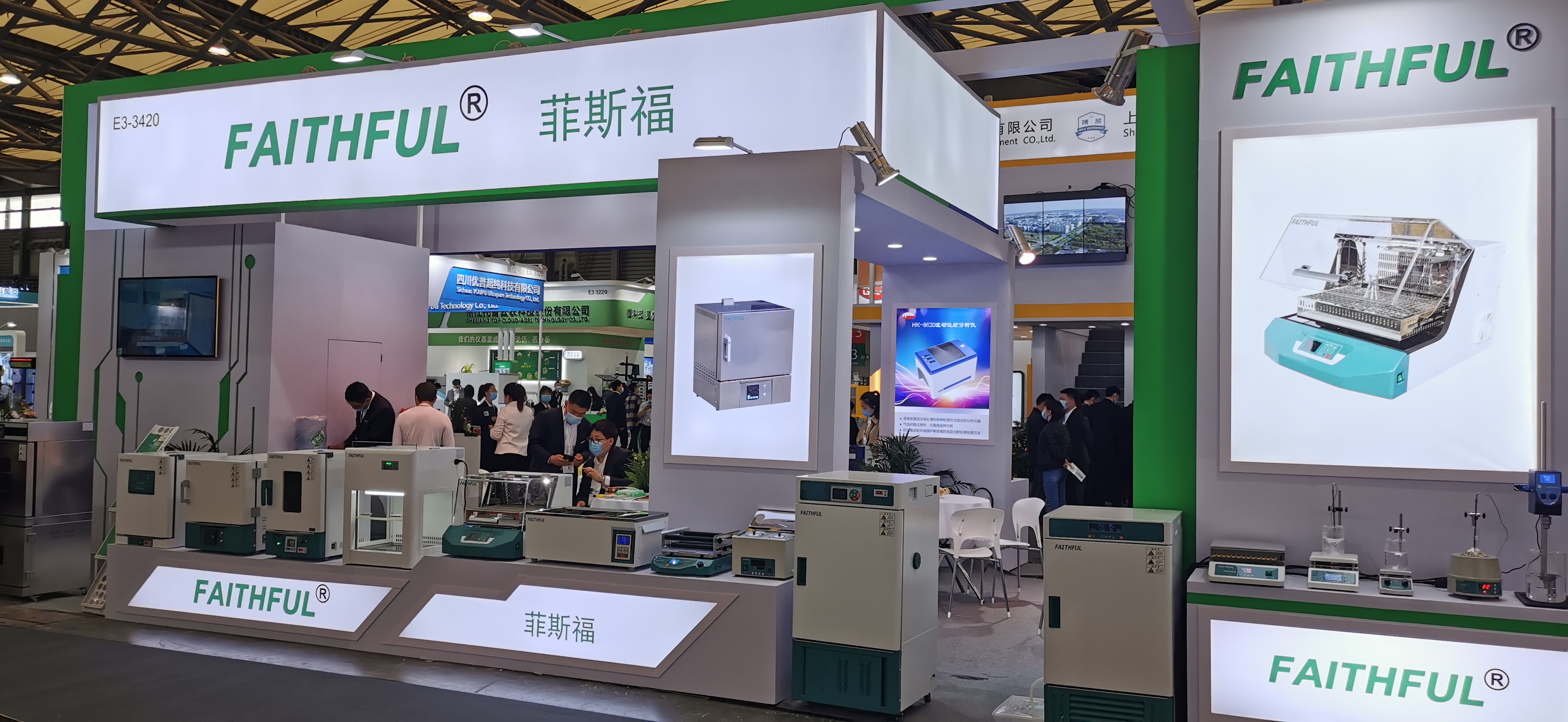 微 信 图片 _20201121093019