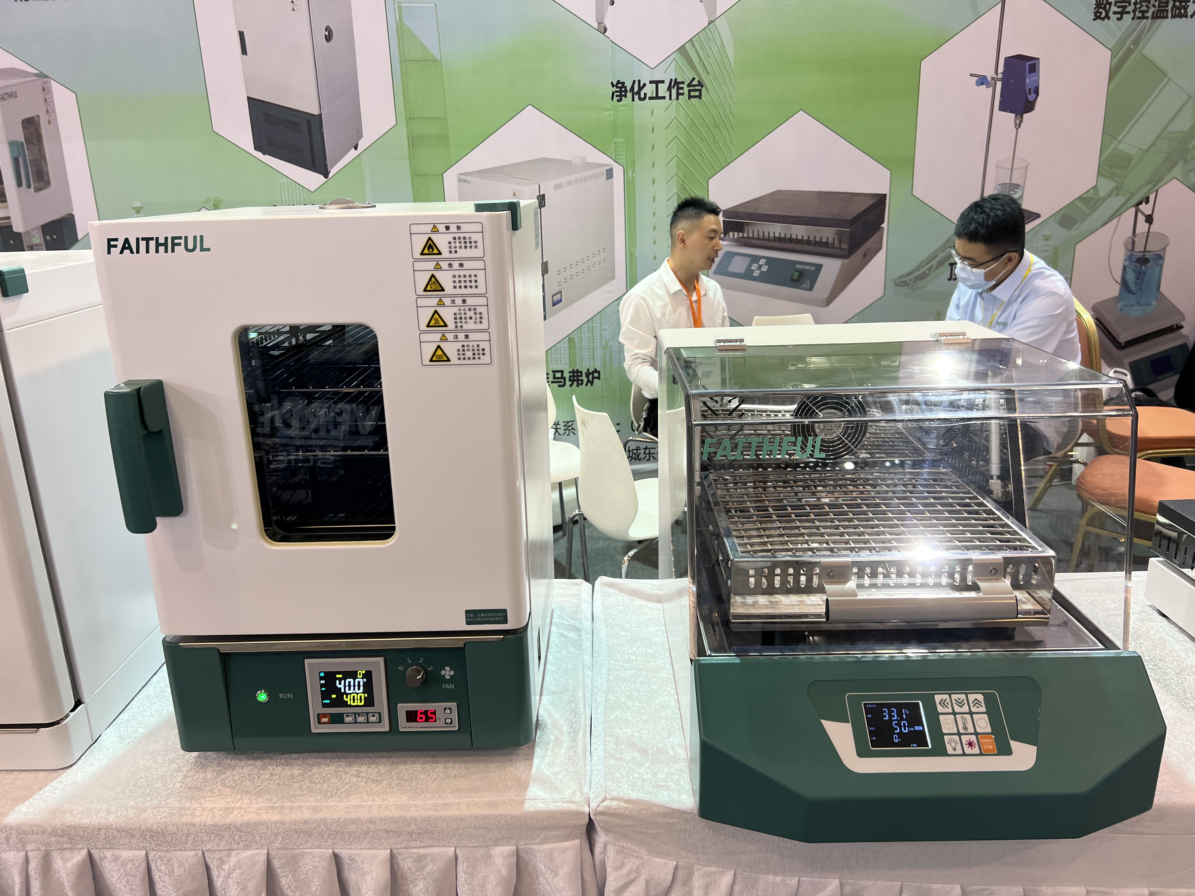 C25F93720C2F100DA0DF0CAD07D8707A