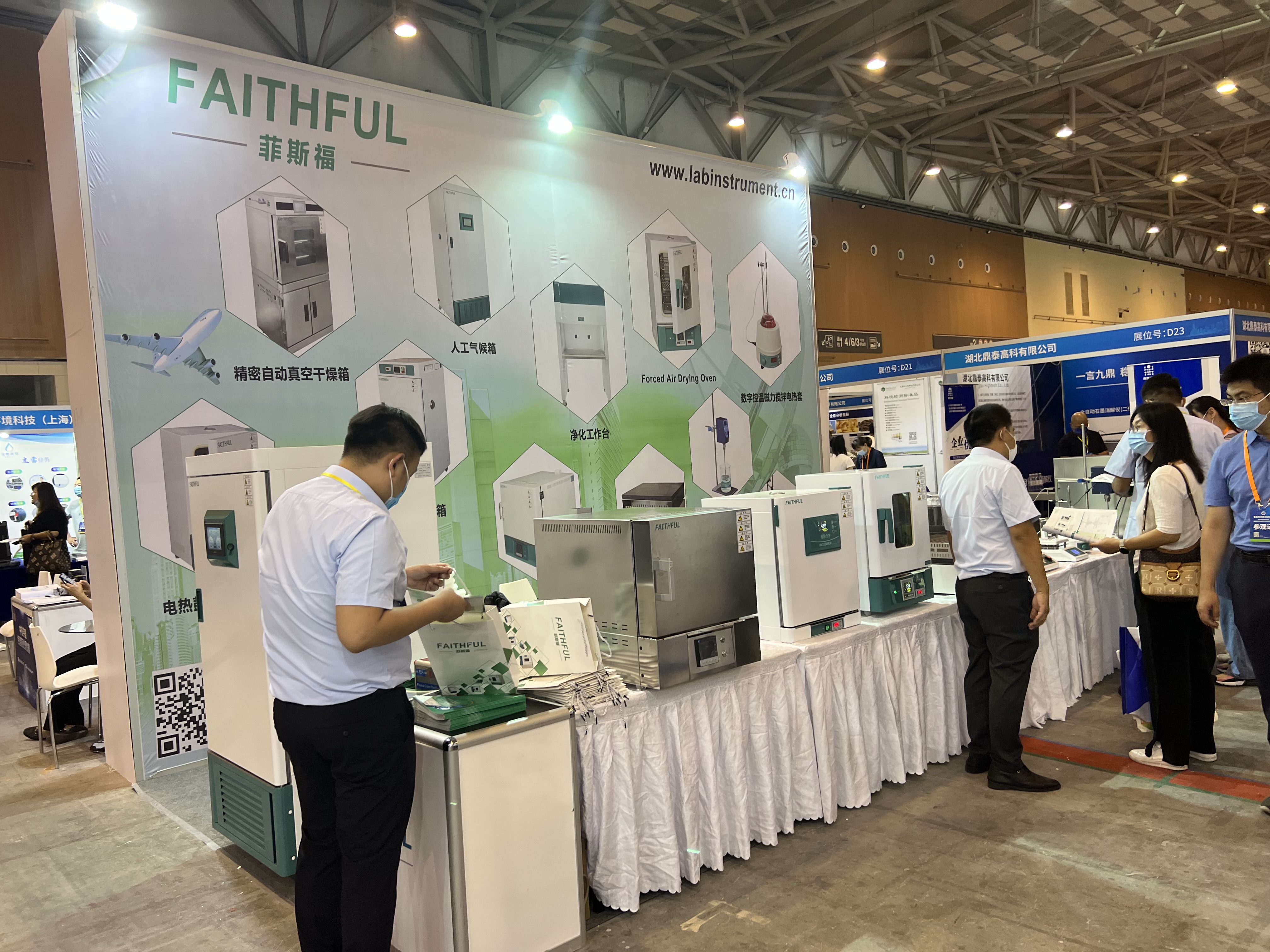 A74949FF83F2ED932A9F00AA9A2189D7