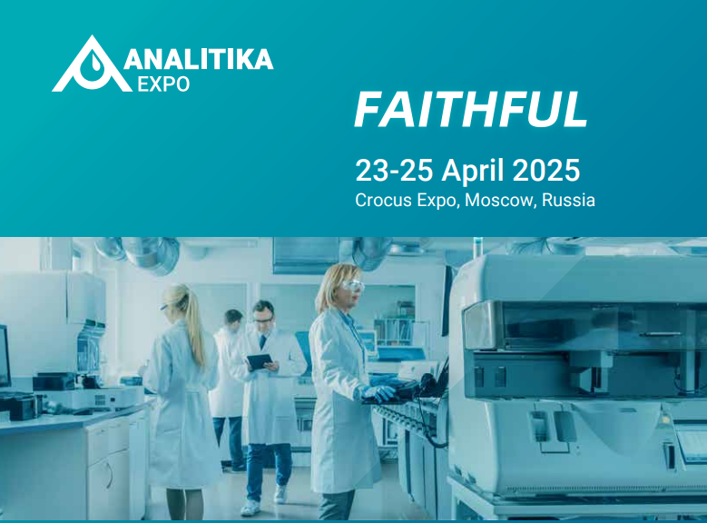 Russia Analitika Expo 2025