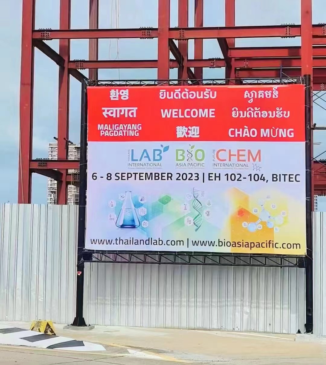 Laborat&oacute;rio fiel 2023 Tail&acirc;ndia Lab (4)