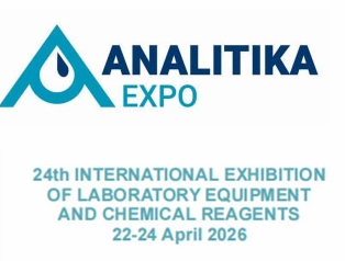 Analitika Expo 2026 ---- FIEL Em Moscou