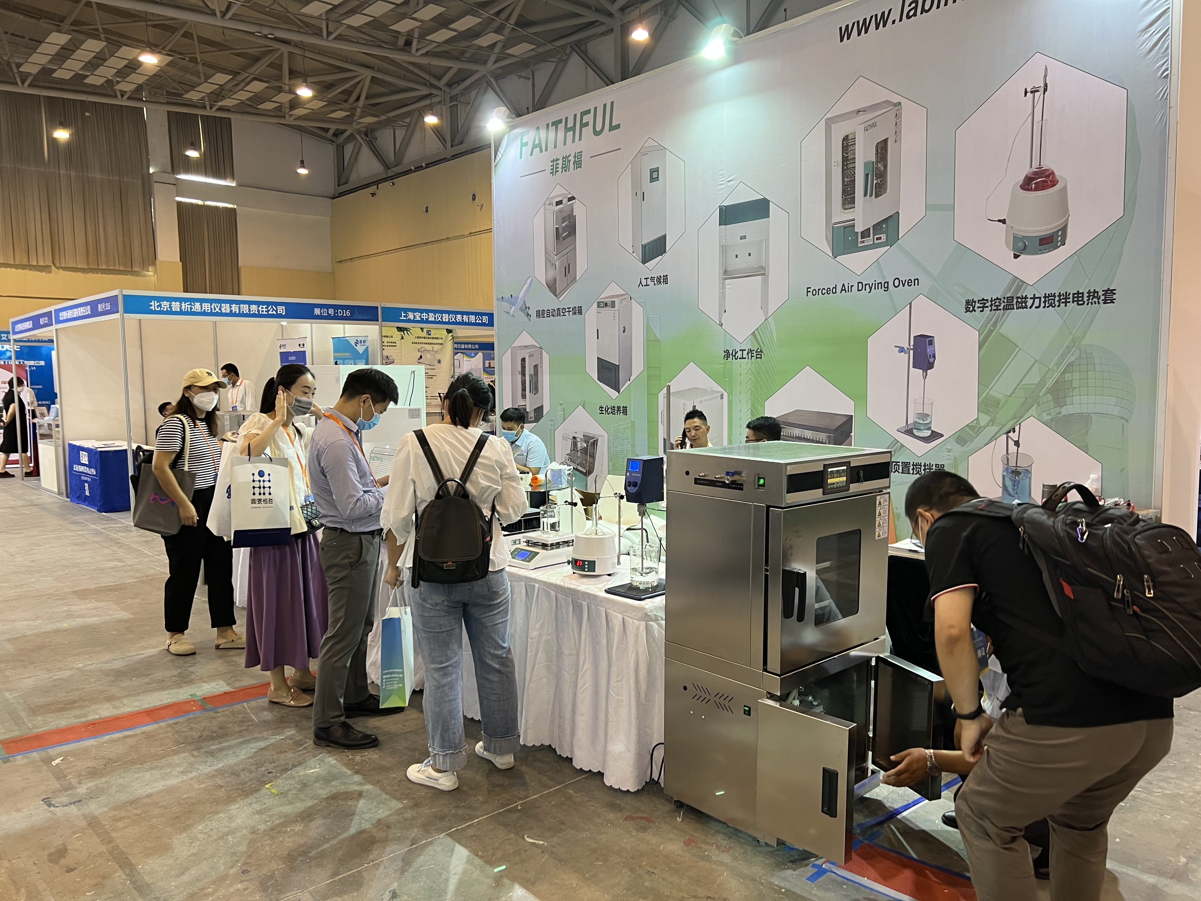 B6FA72F5A7A459F91A43107563DF344E