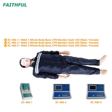 XC-406SERIES Manikin de RCP básico de corpo inteiro (masculino / feminino)