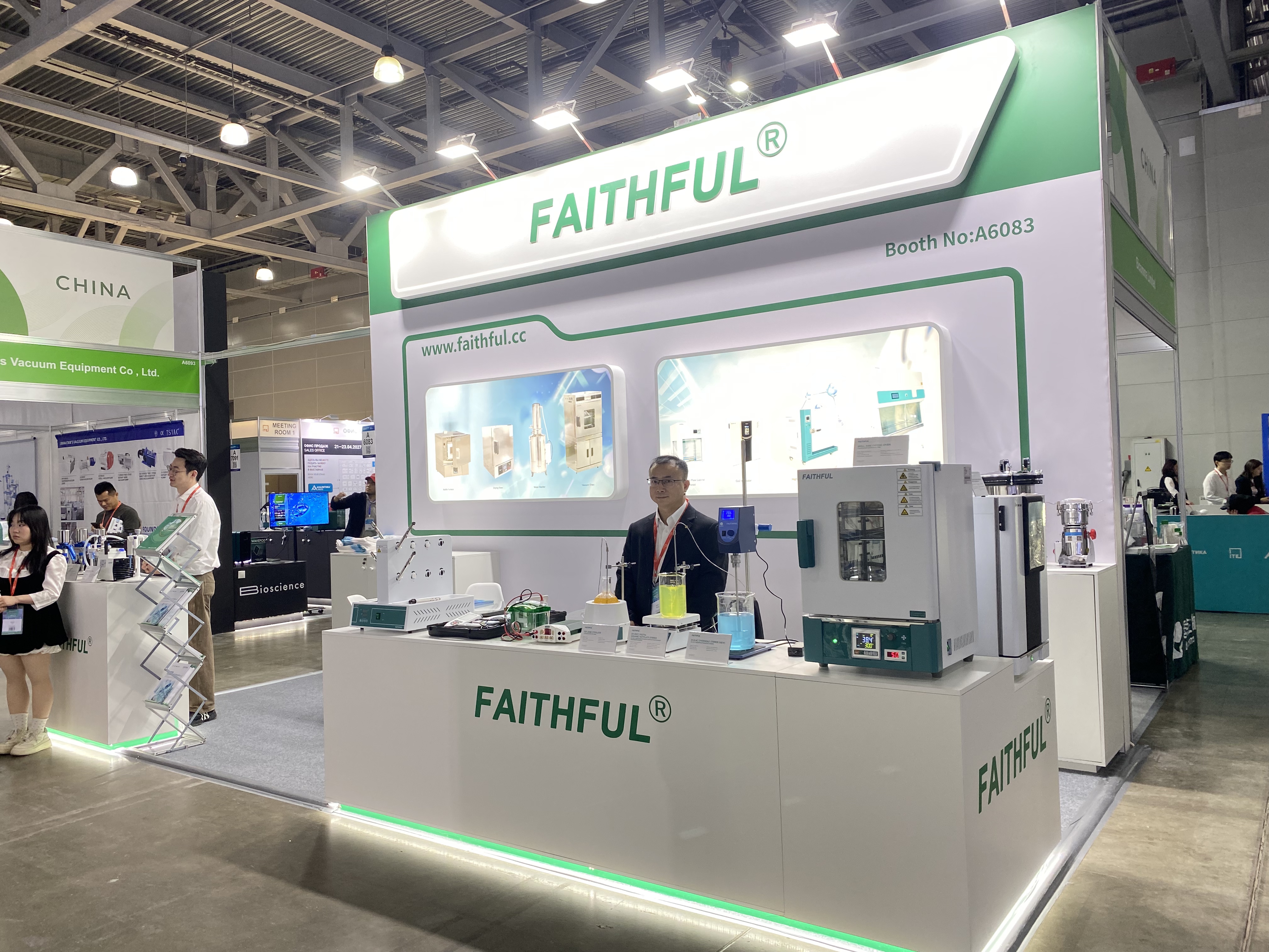 FIEL NA Analitika Expo 2026