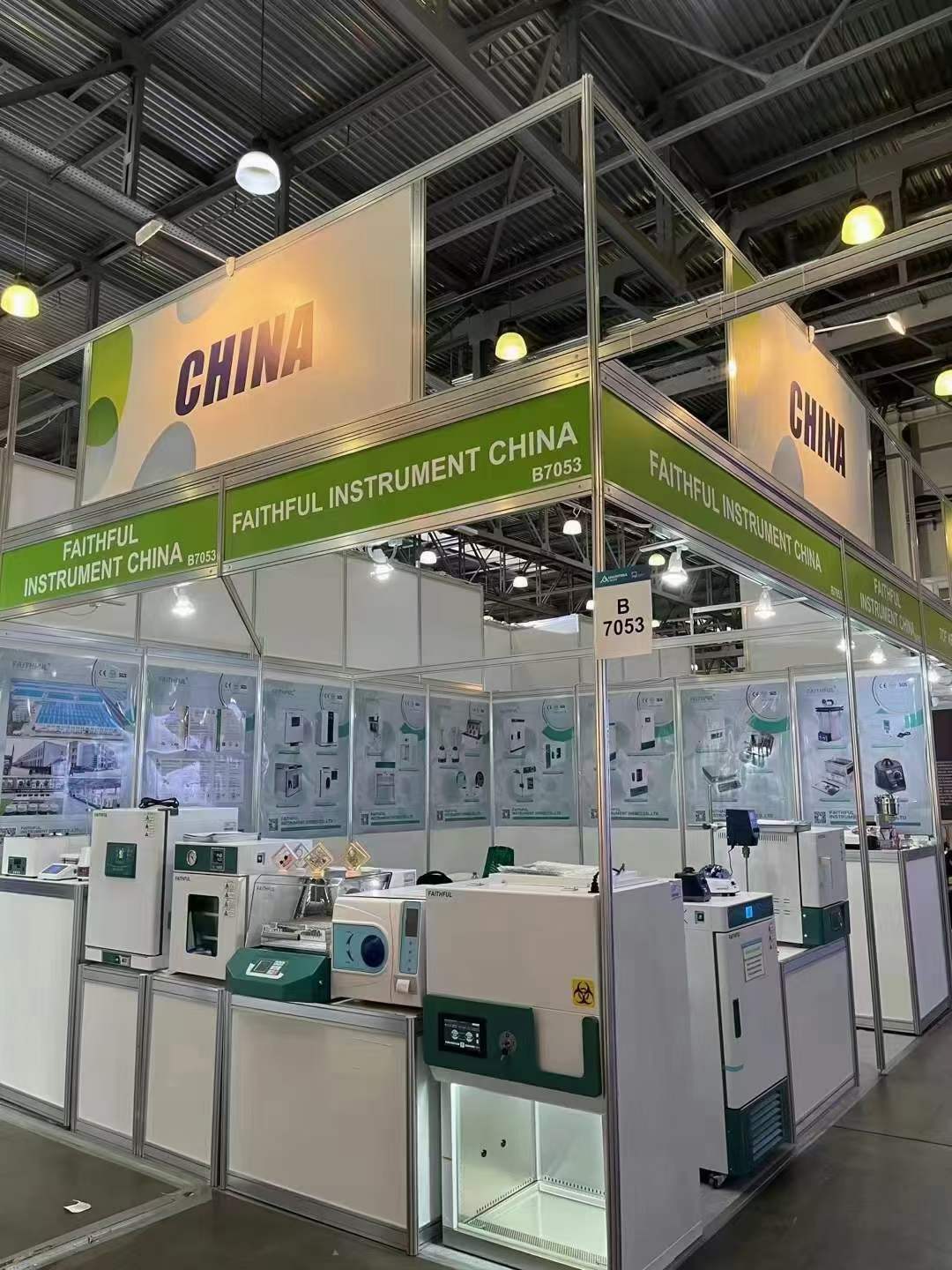 Exposi&ccedil;&atilde;o2