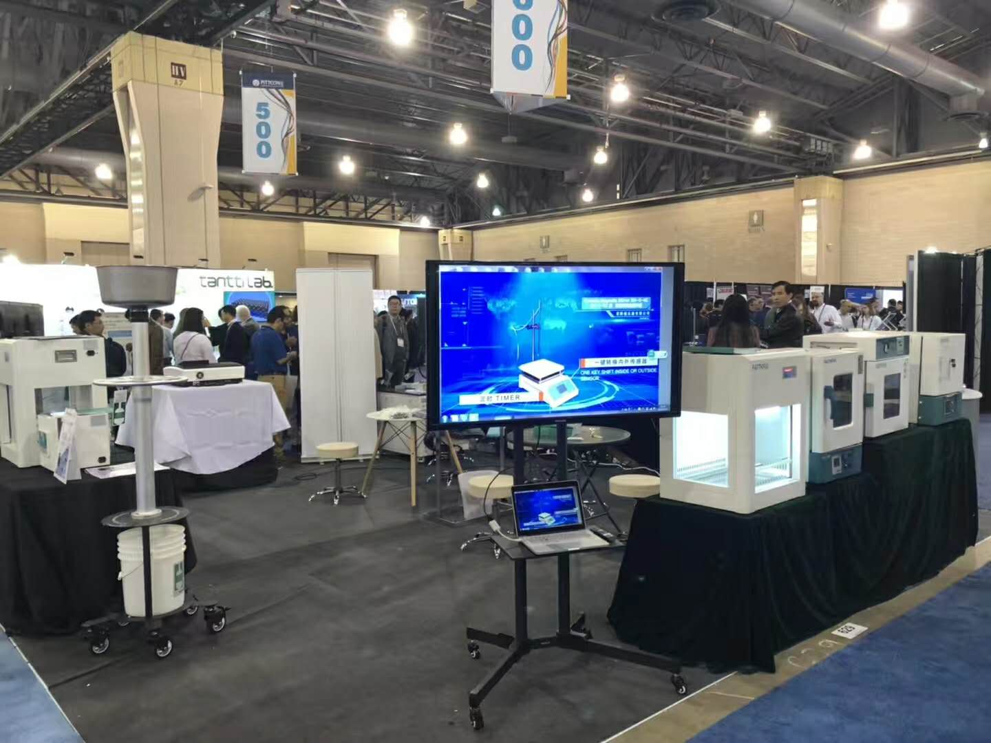 PITTCON na Filadélfia