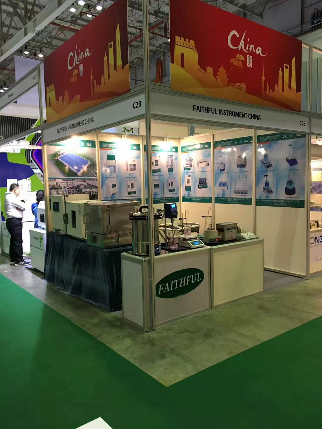 FIEL na exposição do Vietnã